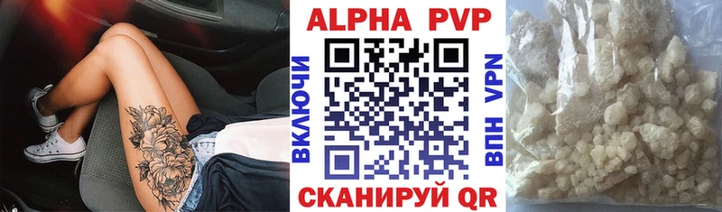 APVP СК  Калининск 