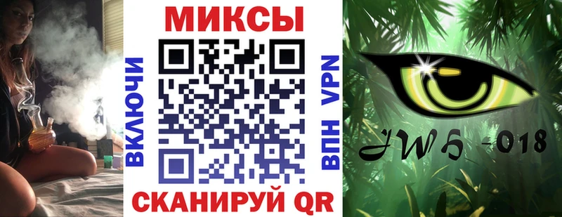 blacksprut вход  наркотики  Калининск  Бутират бутандиол 