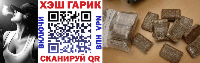 KRAKEN рабочий сайт  это формула  ГАШ Cannabis  Калининск 