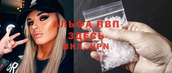 гашишное масло Армянск