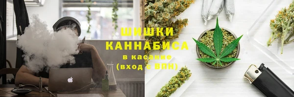 гашишное масло Армянск