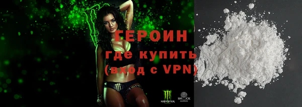 гашишное масло Армянск