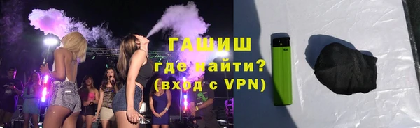 spice Арсеньев