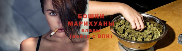 гашишное масло Армянск