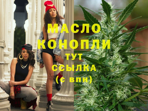spice Арсеньев