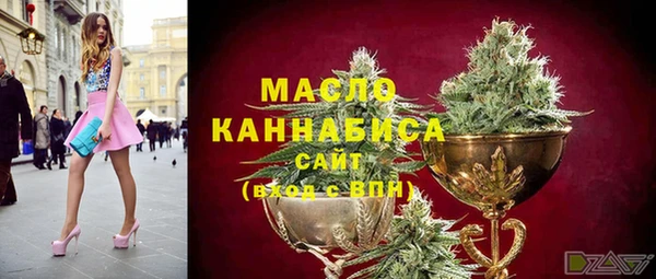spice Арсеньев