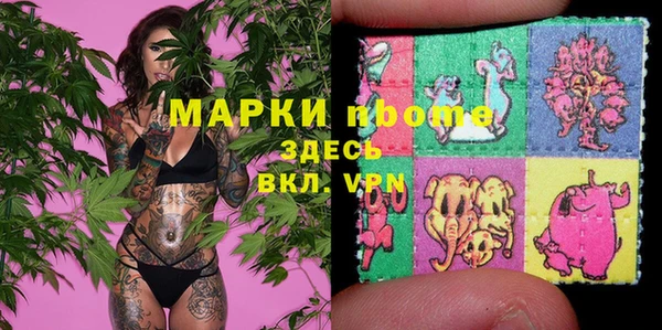 spice Арсеньев