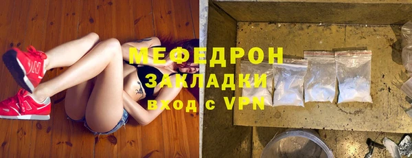 гашишное масло Армянск
