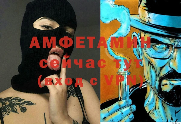 гашишное масло Армянск