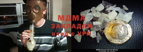 гашишное масло Армянск
